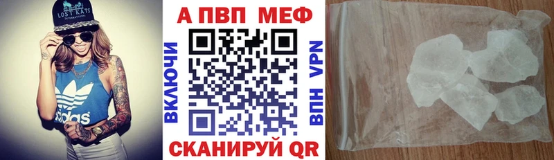 Виды наркотиков купить Орлов Бошки Шишки Кокаин СОЛЬ Меф мяу мяу ГАШИШ