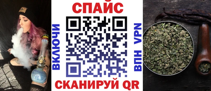 где найти   Орлов  БУТИРАТ буратино 