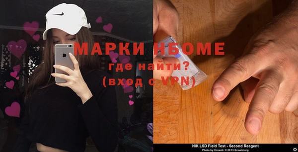 СК Мегион