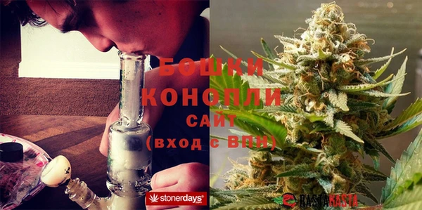 экстази Михайловка