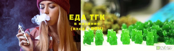 экстази Михайловка