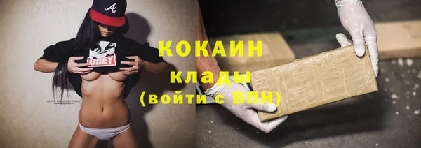 экстази Михайловка
