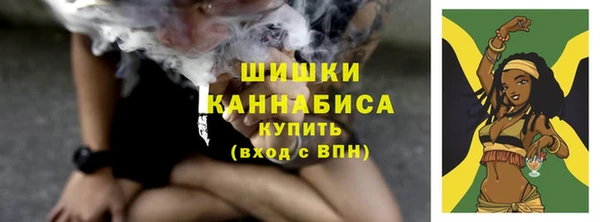 альфа пвп Михайлов