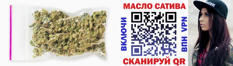 ТГК жижа  Орлов 